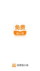 亚娱app官网下载